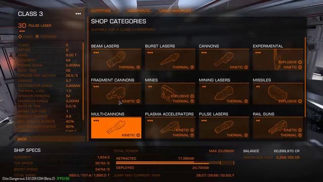 Elite Dangerous 02 02 2018 12 16 01 01 смотреть онлайн