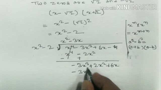 Find all the zeros of x^4-3x^3+6x-4 if two of its zeros are √2 and -√2. смотреть онлайн
