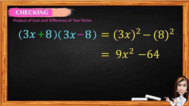 FACTORING DIFFERENCE OF TWO SQUARES (DOTS) || MATHEMATICS 8 | Teacher Jeanne смотреть онлайн