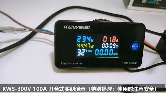 鹿鳴居 家用交流電壓表4stQjlRf8mJyuZuy4PR 291117520088 hd hq mp4 смотреть онлайн