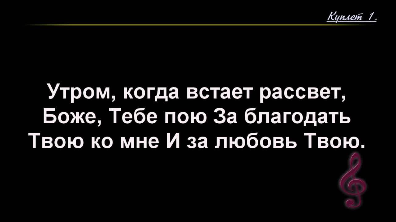 Воскресное Богослужение 26.01.2025 - 3Christ.ru смотреть онлайн