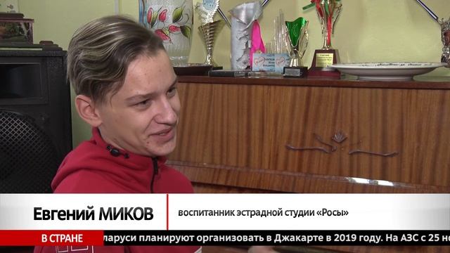 Киловатты света и звука