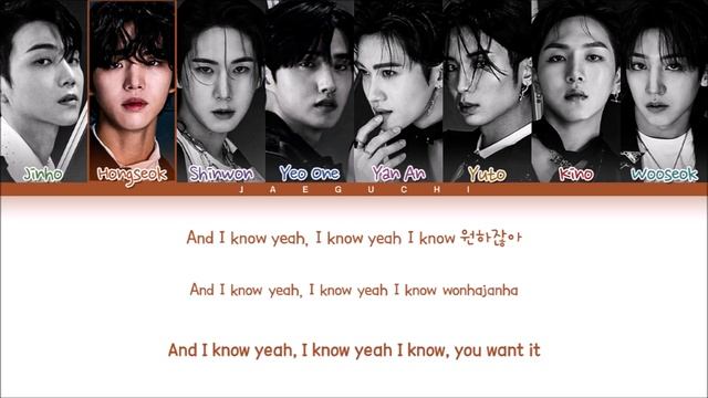 PENTAGON Feelin' Like Lyrics (펜타곤 Feelin' Like 가사) (Color Coded Lyrics) (Color Coded Lyrics)