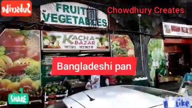 Watney Market #ShadwellBazar #Commercial Road #Tower Hamlet#East London. смотреть онлайн