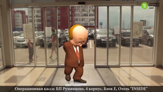 Моя работа: Рекламный ролик "Операционная касса" смотреть онлайн