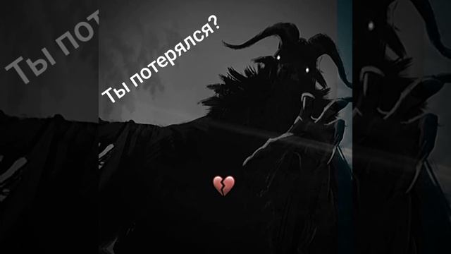 Doom мем #doometernal #doomguy #doomslayer #doom2016 #doom #davoth