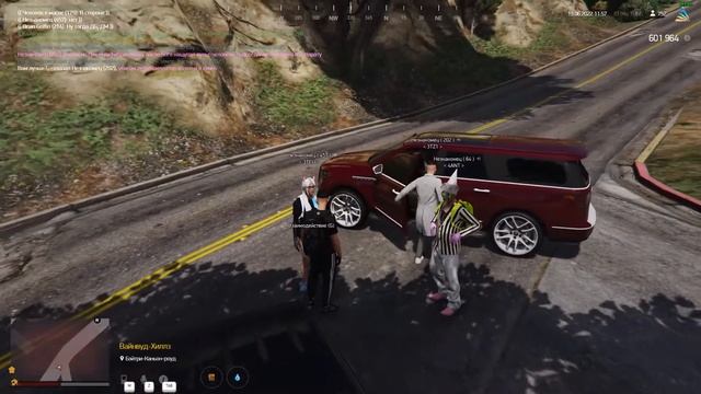 DB, DM смотреть онлайн