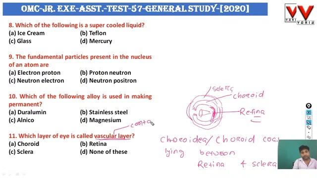 LIVE DISCUSSION | OMC JR . EXECUTIVE ASST.TEST - 57 | GS | AT VANIK SMART CLASS смотреть онлайн