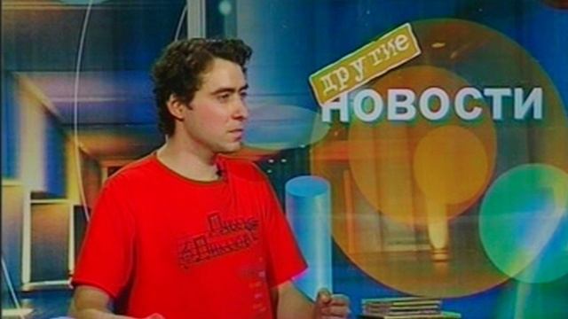 Павел Пикалов в прямом эфире о Сергее Есенине (г. Рязань, 2006г, ТВ Ока) смотреть онлайн