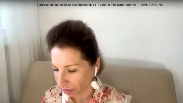 Роман. Энергия имени || Вопрос - ответ смотреть онлайн