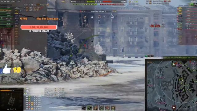 Понедельник день тяжёлый! World of Tanks ДВ в Эфире! смотреть онлайн