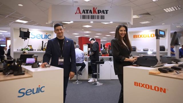 Russian Retail Show 2024 смотреть онлайн