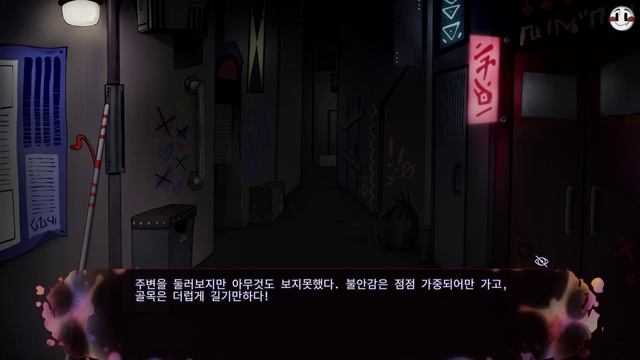 [Broken Colors] - 데이먼과의 담소 смотреть онлайн
