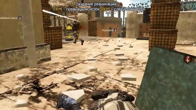 Варфейс КВ Коварные vs МамаСказалаТащи кузя_атака смотреть онлайн