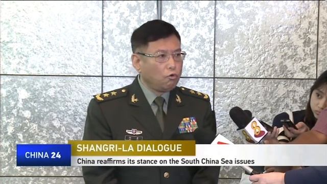 China reaffirms its stance on the South China Sea issues смотреть онлайн