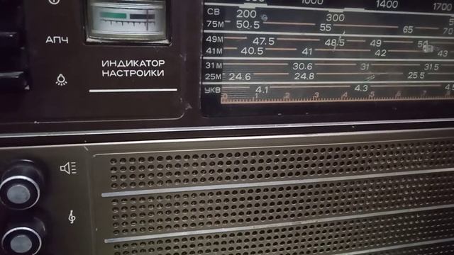 1 декабря 2020 г.