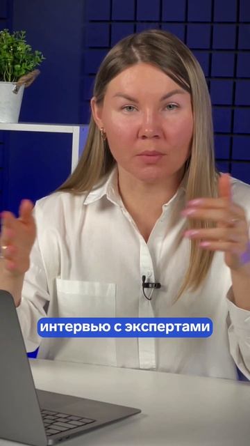 Канал о госзакупках по 44-ФЗ и 223-ФЗ #тендеры #закупки #обучениезакупкам #ЕИС #госторги смотреть онлайн