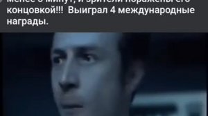 Британский фильм Чёрная дыра