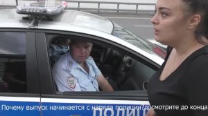 СтопХам-Мажор быдлан получает по заслугам