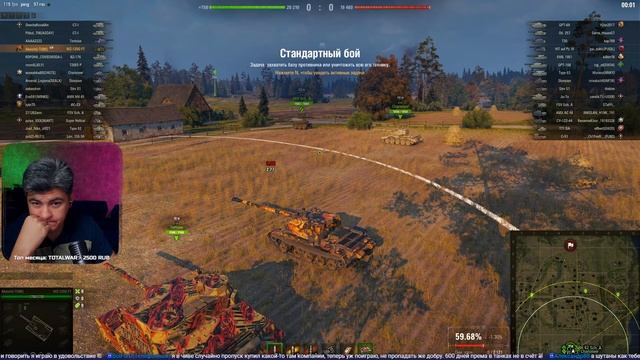 WZ-120G FT - Китайская ПТ-9 - Стрим, Обзор, Мир Танков смотреть онлайн