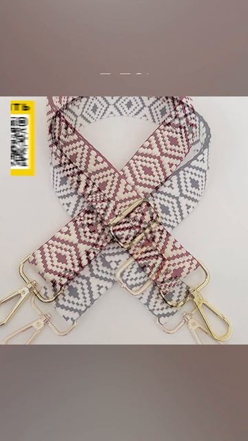 Ремень для сумки с AliExpress. Лучшие вещи и  товары с быстрой доставкой из Китая.