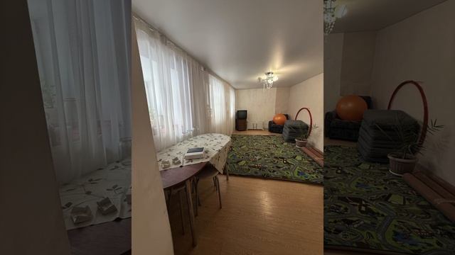 4300084 смотреть онлайн