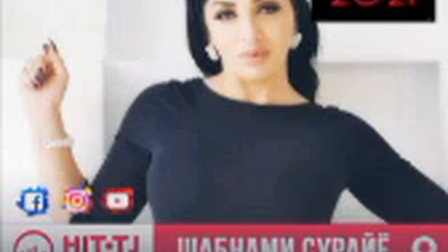 Шабнами Сураё туёна 2021|| Shabnami Suray tuyna 2021 смотреть онлайн