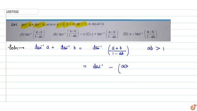 `tan^-1a+tan^-1b,` where `a gt 0, b gt0, ab gt 1`, is equal to смотреть онлайн