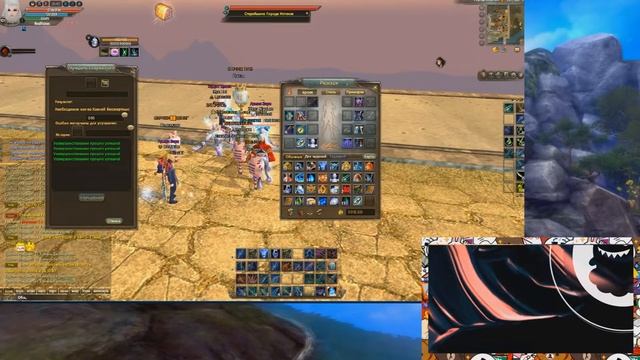 Точим +11 На Вороне, без пота смотреть онлайн