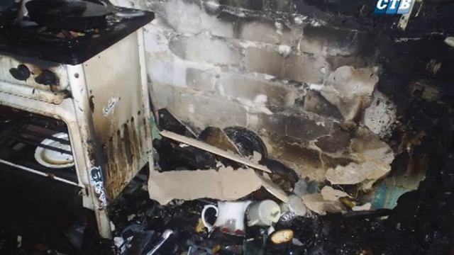 Неосторожность привела к пожару в квартире смотреть онлайн