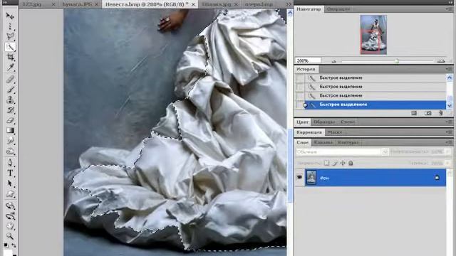 Photoshop CS4 CS5 35 Практика с режимами наложения смотреть онлайн