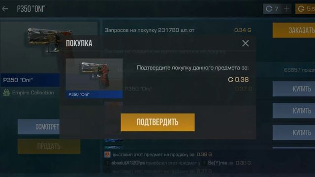 12 января 2024 г. смотреть онлайн