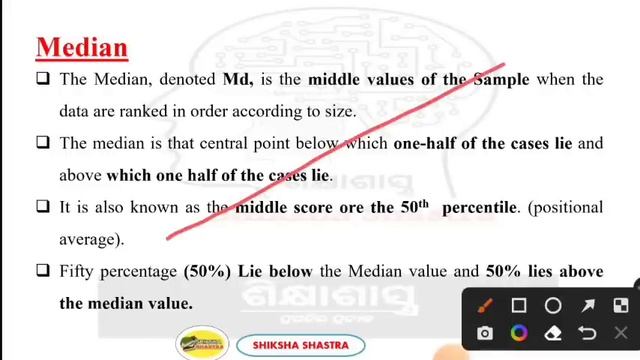 Data representation Mean, Mode, Median and Standard Deviations||CDP|OTET PAPER 2||Class-16|| смотреть онлайн