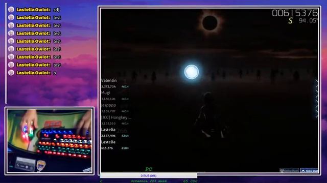 relaxing l4stelia I osu! Gatari! гатари супер гатари класс кто не верит тому в глаз смотреть онлайн