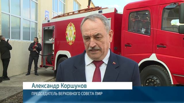 Новый транспорт для пожарных – 25.04.2024 смотреть онлайн