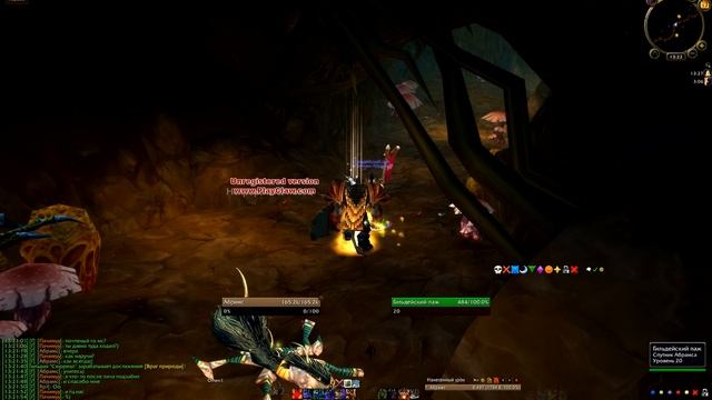 Враг природы (Critter Kill Squad) смотреть онлайн
