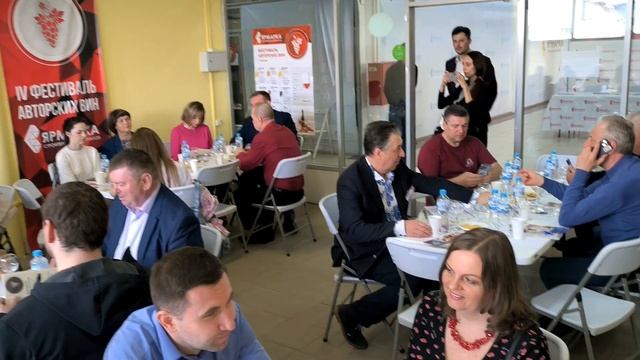 Фестиваль авторского вина. г Воронеж 2024