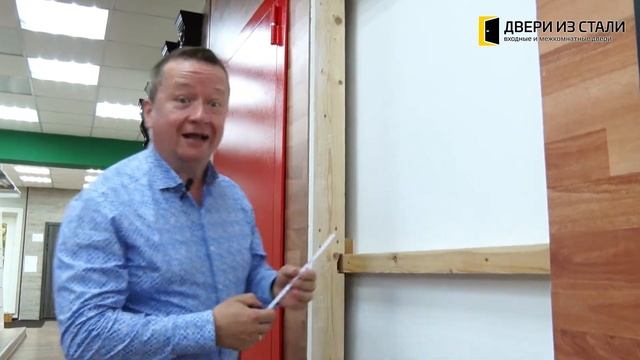 Узнай как замерить дверь - Межкомнатные двери смотреть онлайн