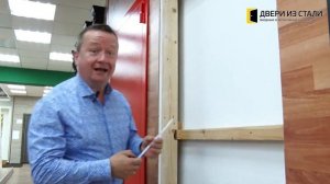 Узнай как замерить дверь - Межкомнатные двери