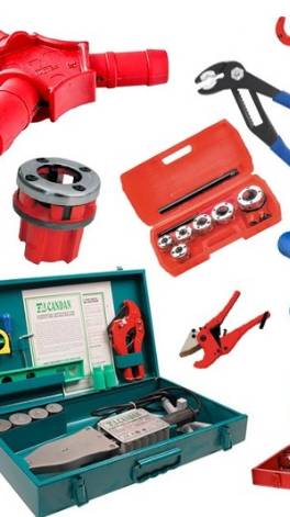 Новый инструмент для работ и конкурс =)