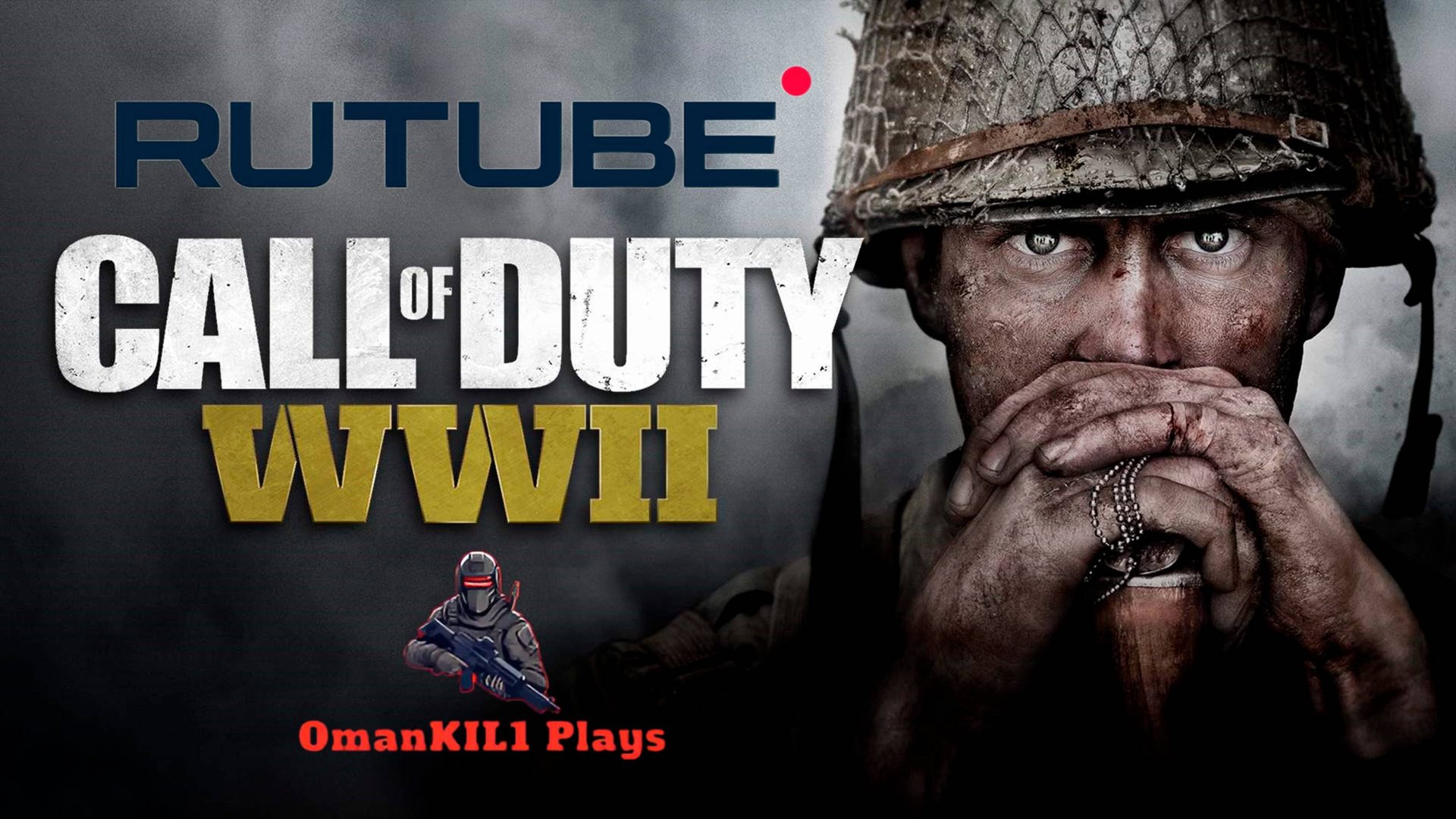 Call of Duty®: WWII
Трейлер смотреть онлайн
