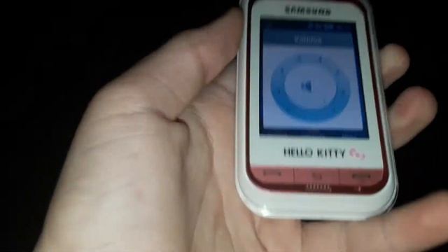 Samsung Champ GT-C3300K - Original Call Alert Vibration and SMS Tones (Happy New Year!) смотреть онлайн
