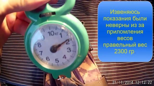 Ответ на вопрос. смотреть онлайн