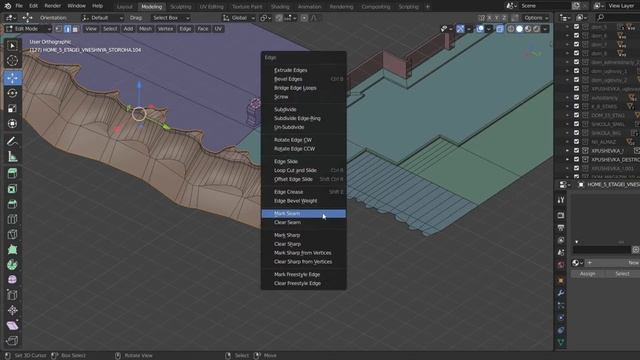 BLENDER_2.9_PROJECT_SONAR_26_91(ДЕНЬ_6)