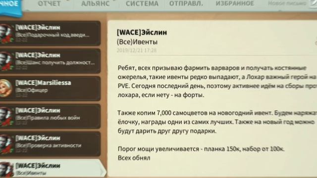 РоЛИК!!!!!/за 40 сЕК смотреть онлайн