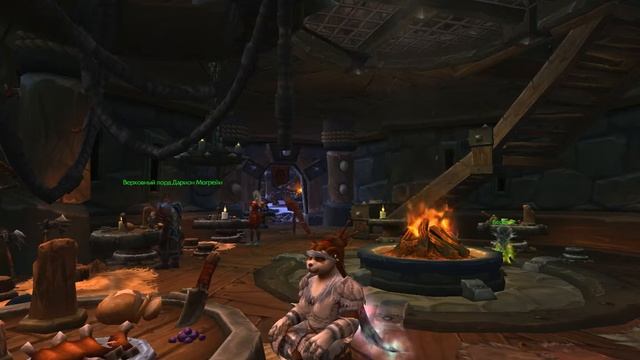 Что мы знаем о изменениях Warcraft или моего монка снова понерфили смотреть онлайн