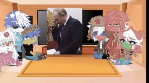 ×Реакция стран на ТТ×