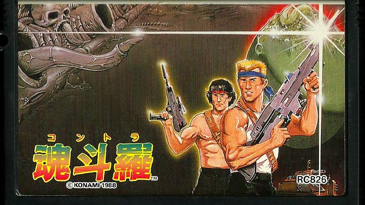 CONTRA. KONAMI. 1988. FAMICOM