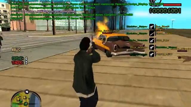 SRP 06 - capture___Grove #10 - Большим составом взяли кв смотреть онлайн