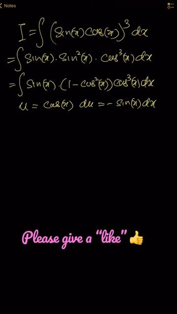∫ (cos(x)sin(x))³ dx = ? смотреть онлайн